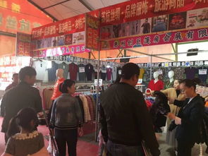 最后几天 疯狂甩卖 和田这场展销会东西超多,你千万别错过