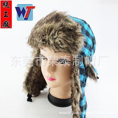 雷锋帽工厂_雷锋帽工厂价格_优质雷锋帽工厂批发/采购商机 - 