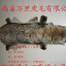 皮毛及制品加工价格 皮毛及制品加工批发 皮毛及制品加工厂家 