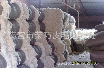 【GB/T 19722-2005 洗净毛】价格,厂家,图片,毛面料,南宫市荣巧皮毛制品-