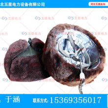  春洋皮毛制品厂 主营 羊皮 汽车靠背 羊剪