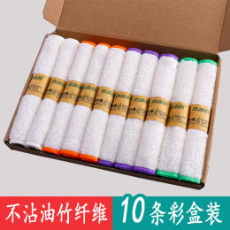 超值商品 网购打折 优惠特价商品 专业电商导购平台