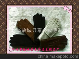 大量订做供应正品UGG澳洲皮毛一体优质羊皮手套帽子麂皮绒手机等图片,大量订做供应正品UGG澳洲皮毛一体优质羊皮手套帽子麂皮绒手机等图片大全,秘西营-