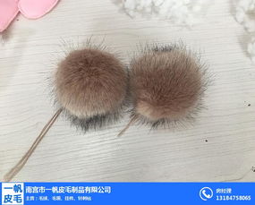 南宫一帆毛球按需定制 貉子毛毛球厂家批发 铜陵毛球厂家批发