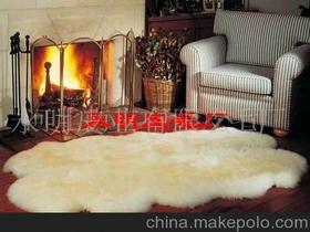 永明皮毛制品厂