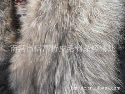 南宫市倍富特皮毛制品经销处 - 南宫市倍富特皮毛制品经销处厂家 - 南宫市倍富特皮毛制品经销处价格 - 南宫市倍富特皮毛制品经销处 - 