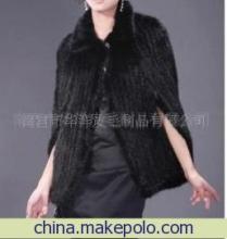 【南宫市华洋皮毛车品】价格,厂家,图片,服装代理,南宫市华洋皮毛制品-