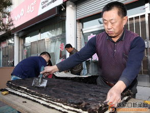 小小毛皮拼出致富路