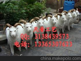 皮毛道具供应商,价格,皮毛道具批发市场 