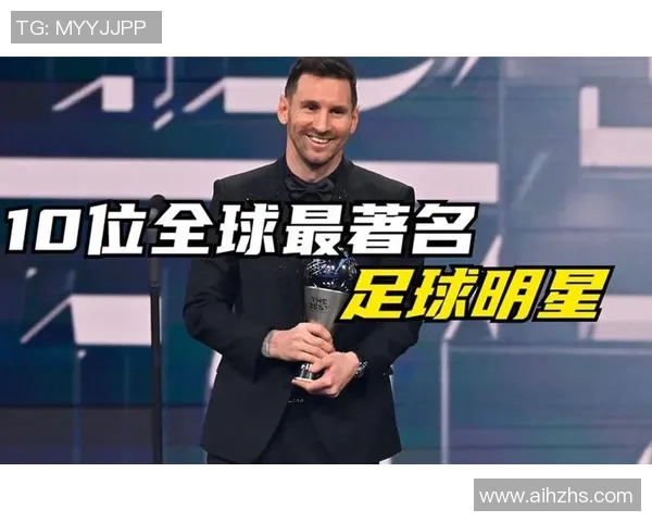 谁是名字最长的足球球星？