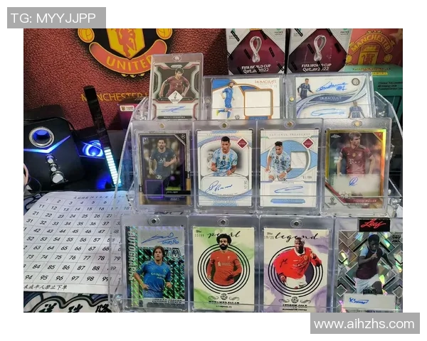 八王足球球星卡市场价格分析及投资潜力探讨 八王足球球星卡市场价格分析及投资潜力探讨