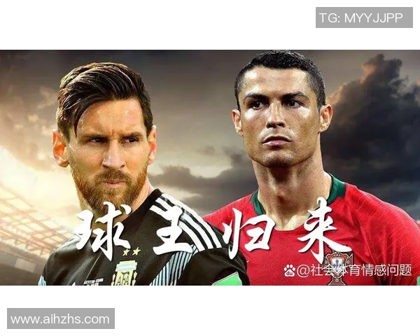 2012年足球风云人物盘点：梅西 C罗 伊布 及其他球星的荣耀与挑战