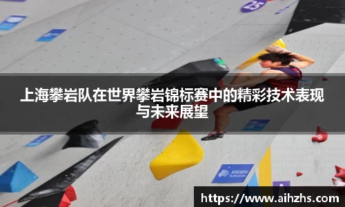 im电竞平台官网