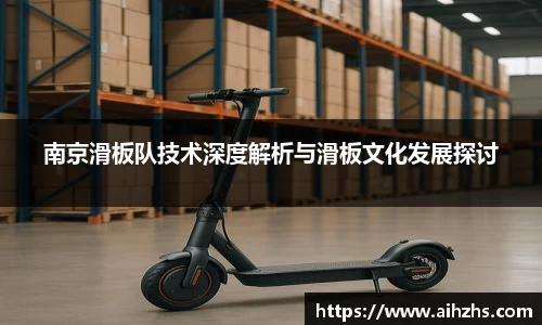 im电竞平台官网