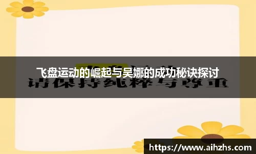 im电竞平台官网