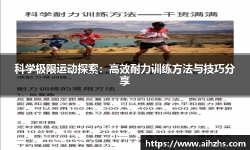 im电竞平台官网