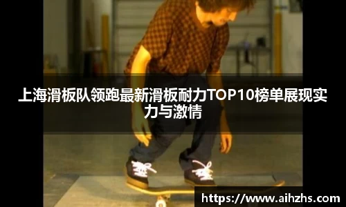 im电竞官网入口