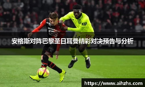 im电竞官网