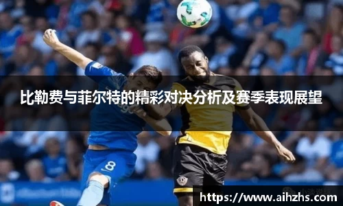 im电竞官网入口