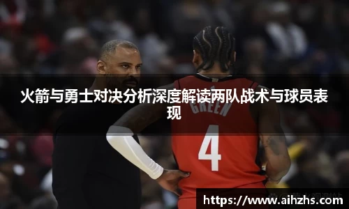 im电竞平台官网