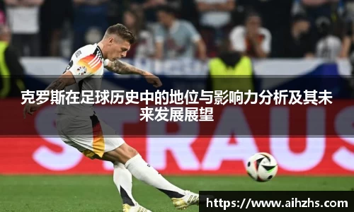 im电竞平台官网