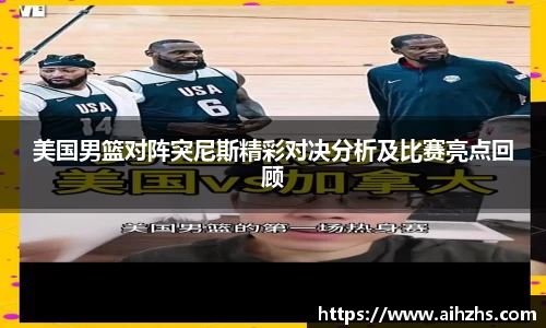 im电竞平台官网