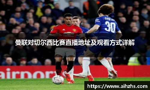 im电竞官网