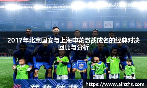 im电竞平台官网