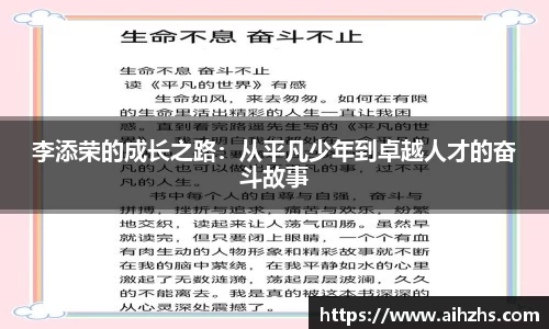 im电竞官网入口