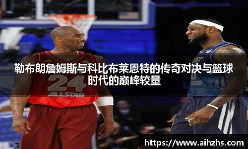 im电竞官网入口