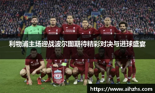 im电竞官网入口