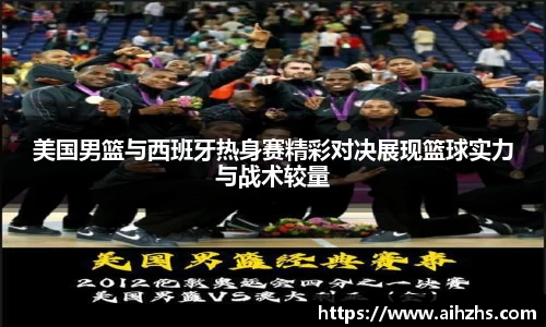 im电竞官网入口