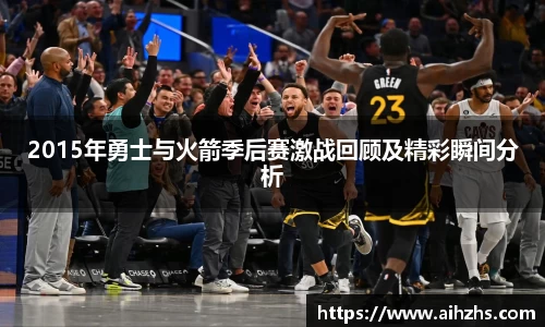 im电竞官网