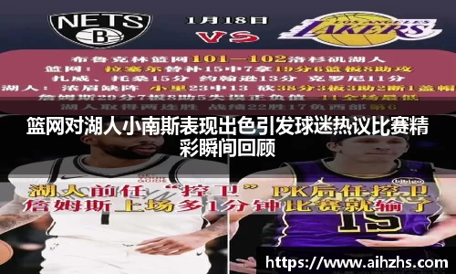 im电竞平台官网