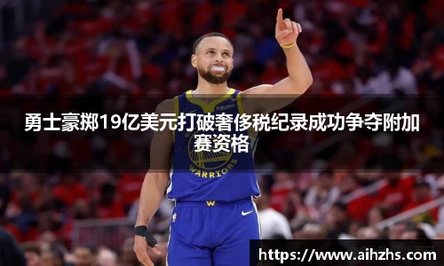 im电竞官网
