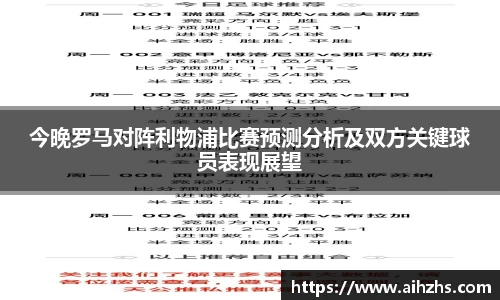 im电竞平台官网