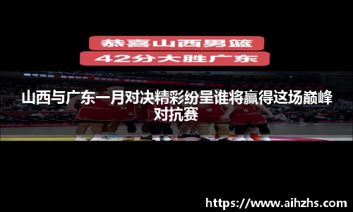 im电竞平台官网