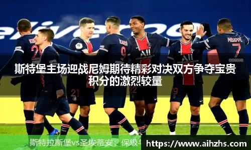 im电竞平台官网