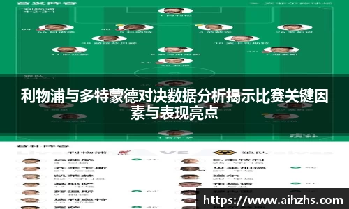 im电竞官网入口