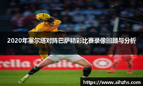 im电竞官网入口