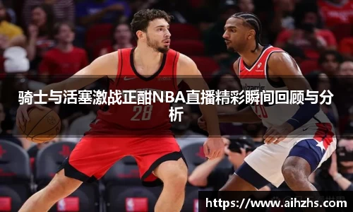 im电竞官网入口