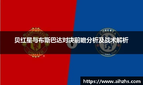 im电竞官网