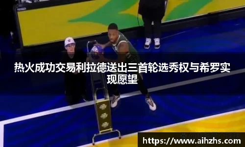 im电竞平台官网